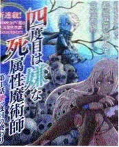 都市异能短剧高清免费看